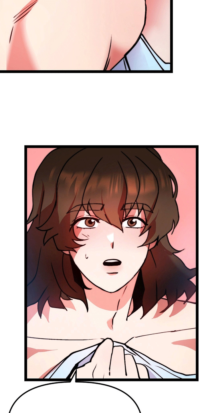 娶神为妻漫画,第7章：离开5图