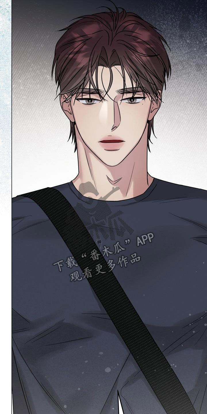 双重绝缘是兼有什么的绝缘漫画,第33章：不给机会4图