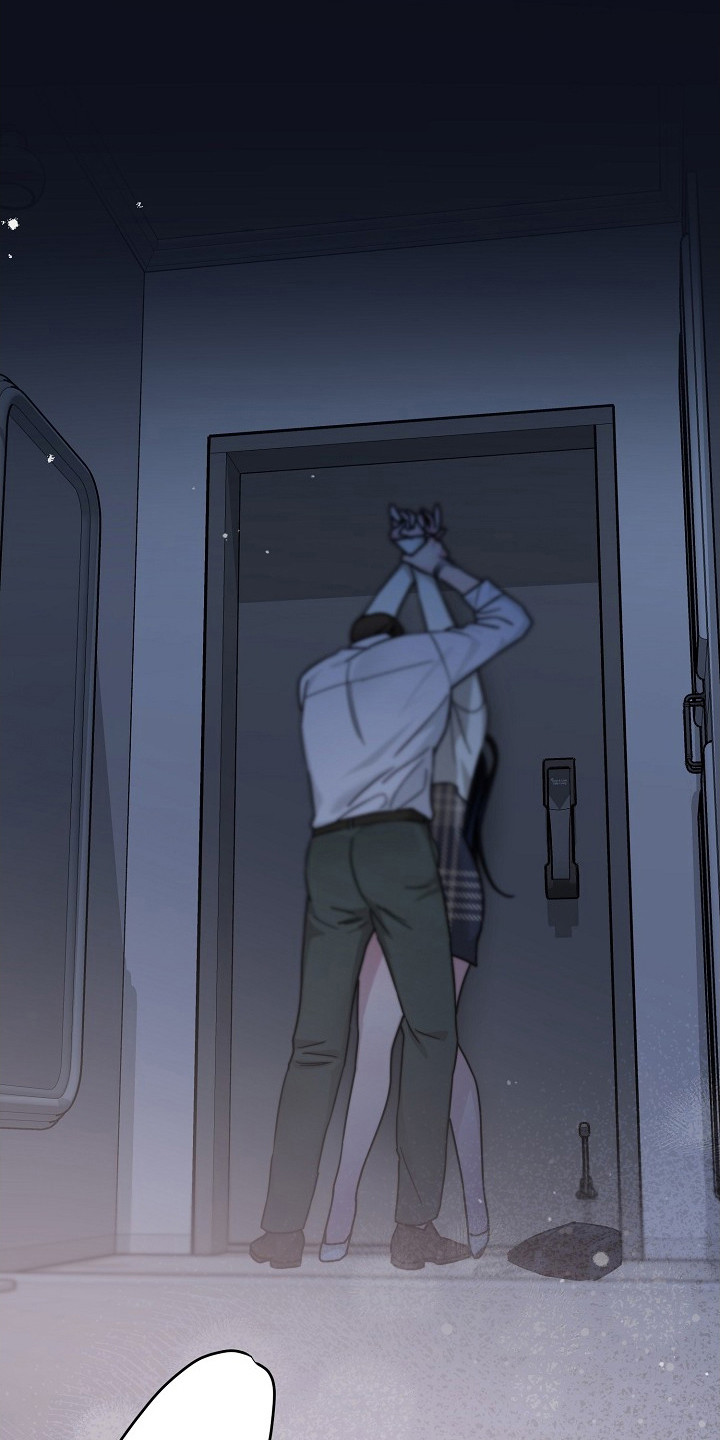 双重选择漫画漫画,第7章：抑制不住1图