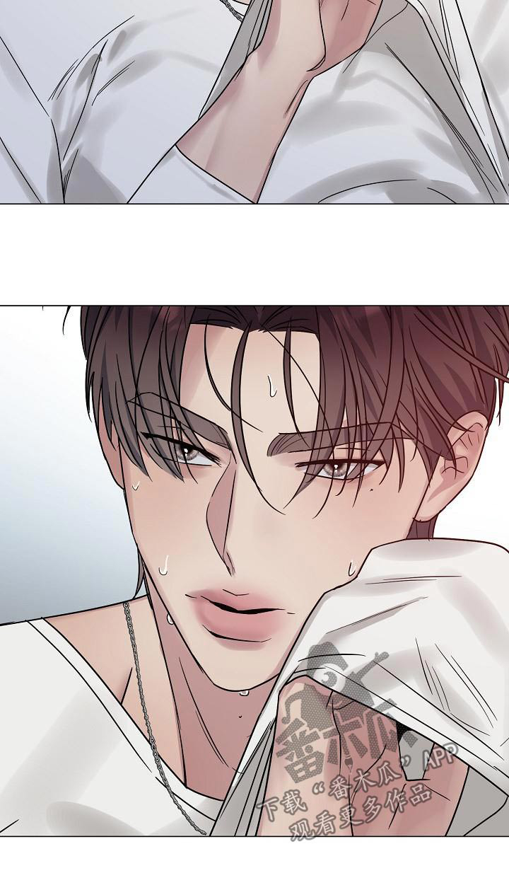 双重选择漫画漫画,第22章：怎么回来的4图