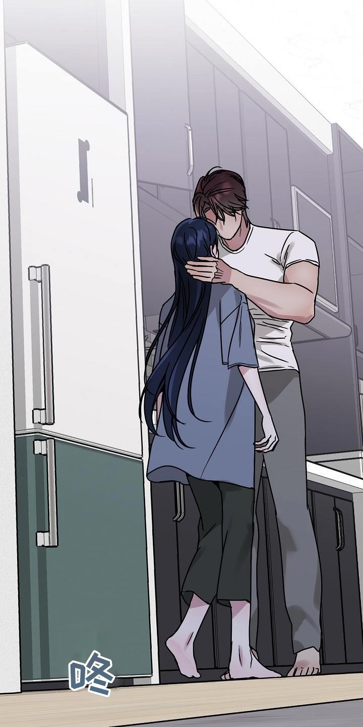 双重抉择漫画,第30章：忍住4图