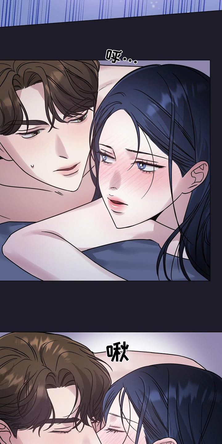 双重选择漫画漫画,第25章：有什么想去的地方2图