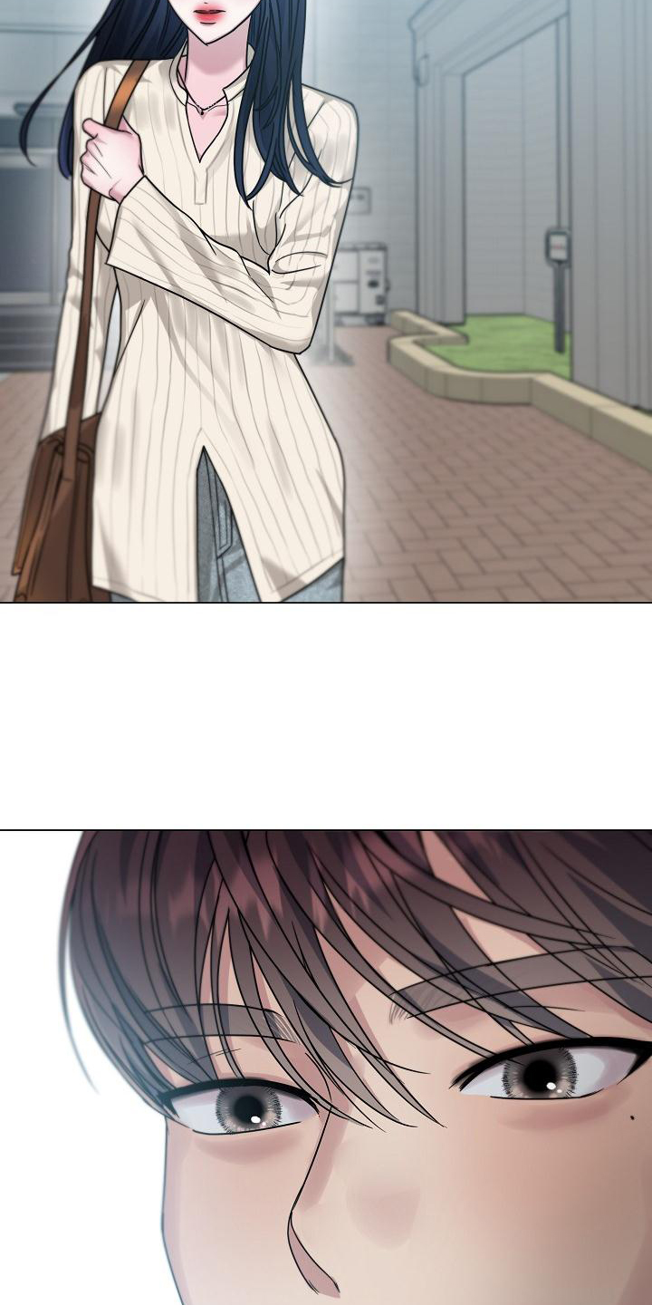 双重决策漫画,第21章：再次相遇1图