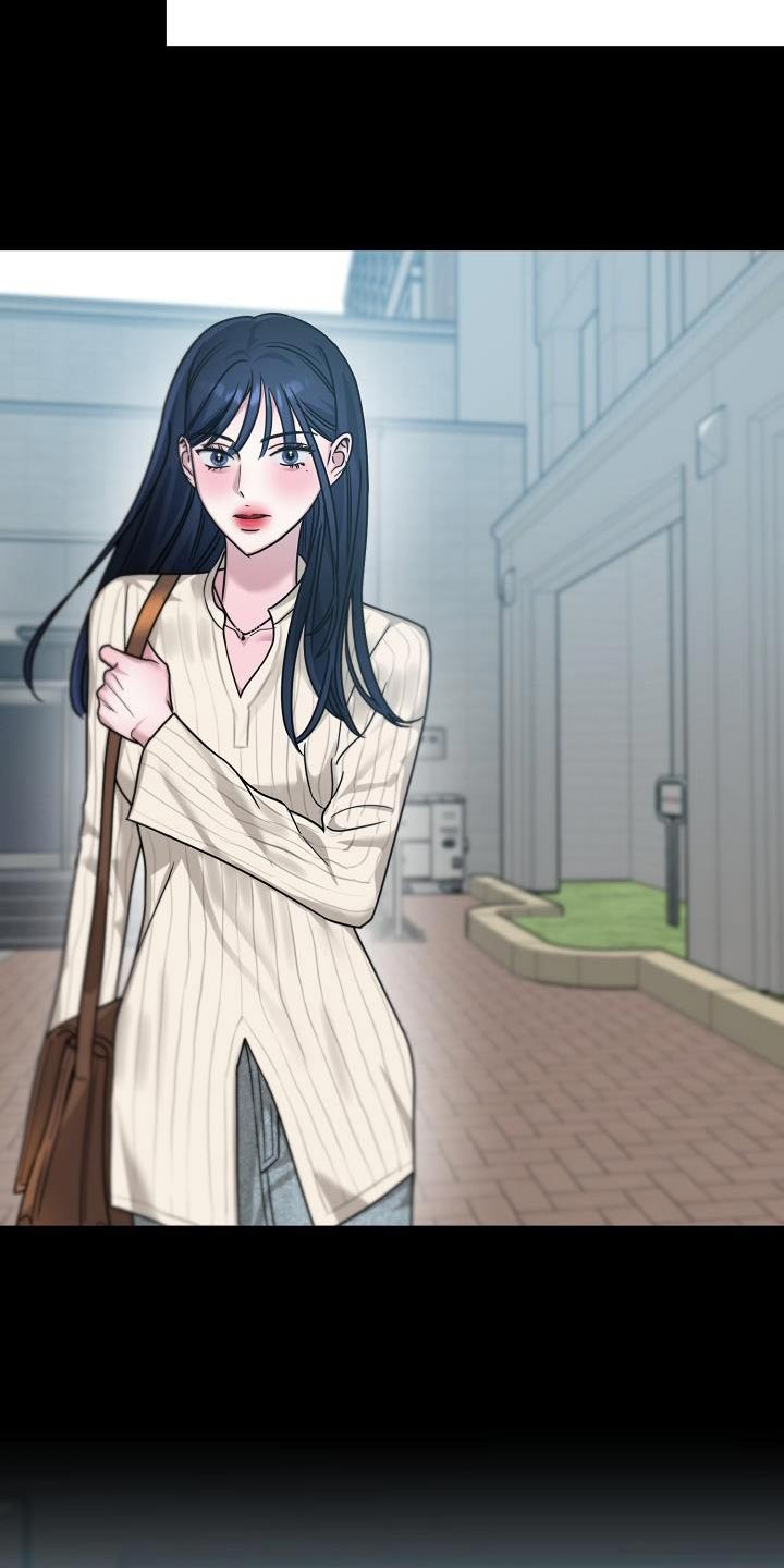 双重抉择漫画,第29章：无法忘记那天2图