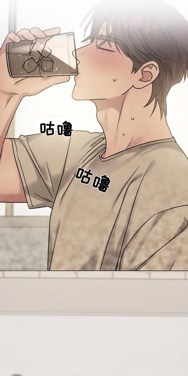 双重绝缘是兼防直接接触电击和间接接触电击的措施漫画,第26章：在一起2图