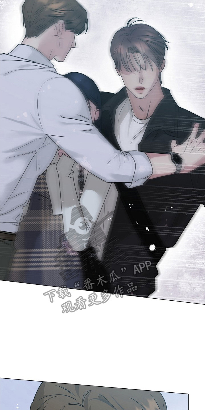 双重选择漫画漫画,第4章：突然抱住5图