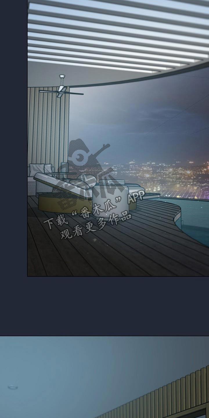 双重选择漫画漫画,第25章：有什么想去的地方1图