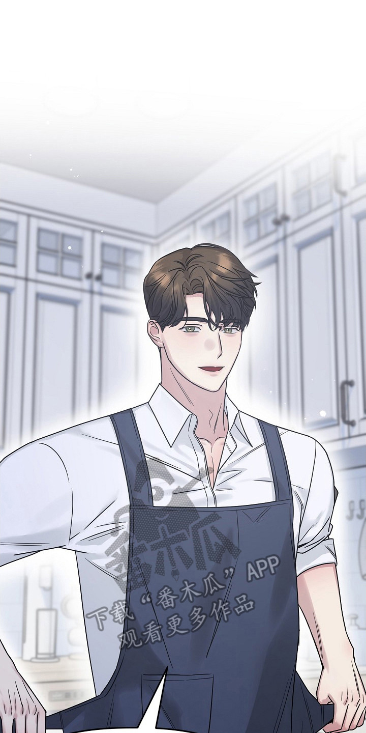 双重抉择漫画,第9章：很美3图