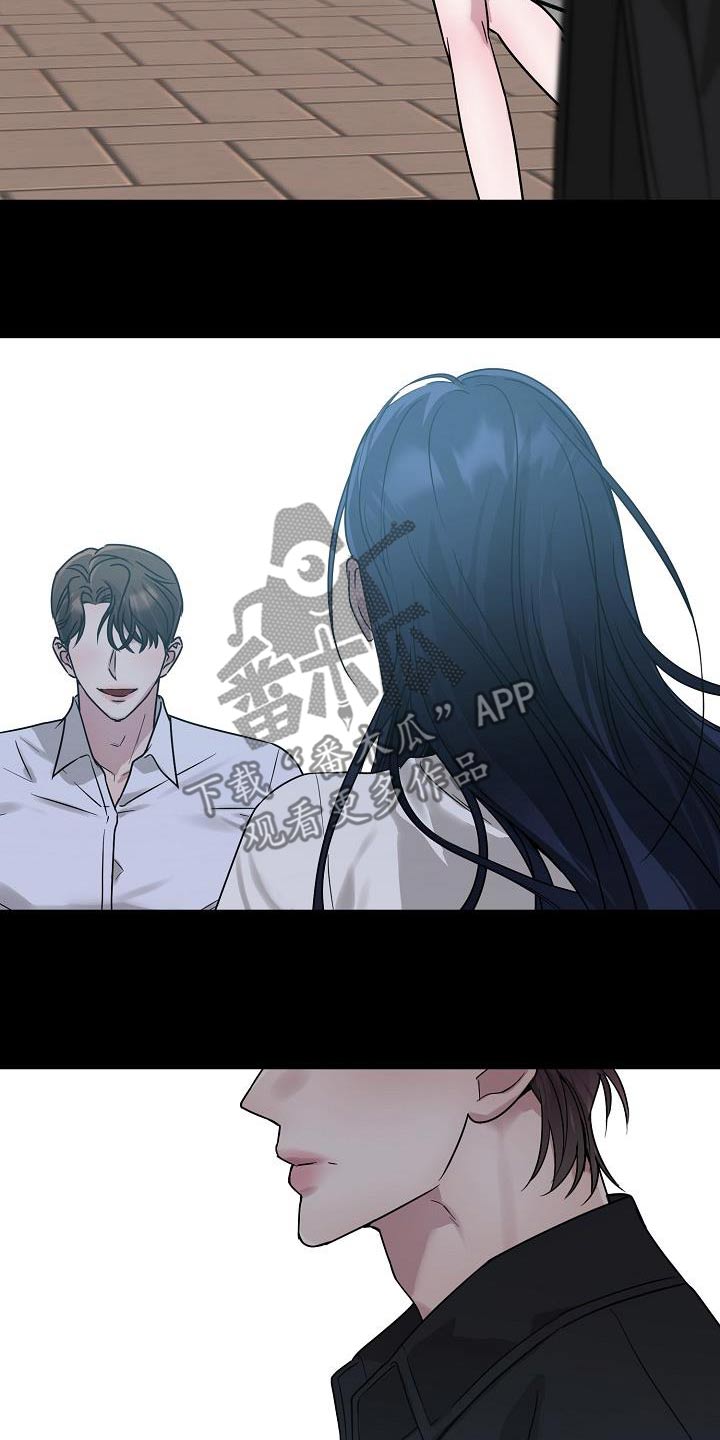 双重选择漫画漫画,第29章：无法忘记那天3图