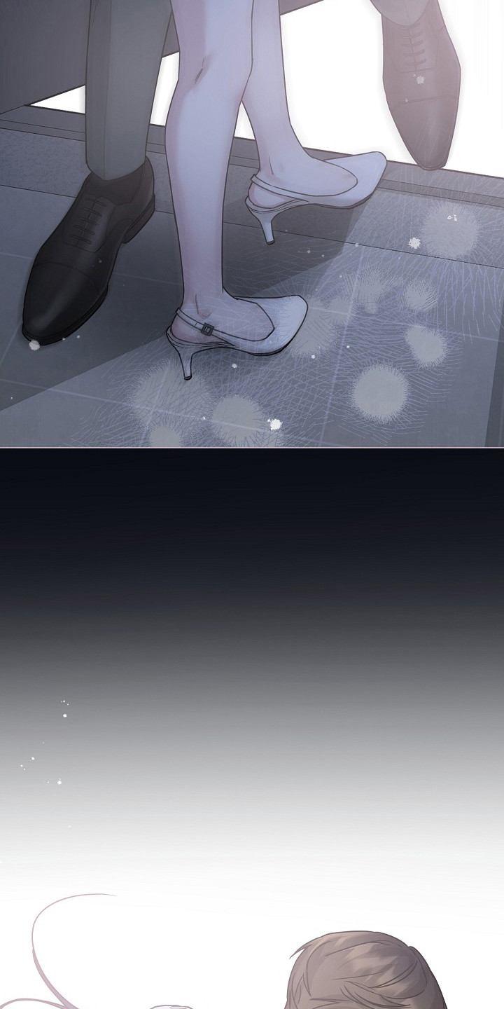 双重抉择解说漫画,第7章：抑制不住2图