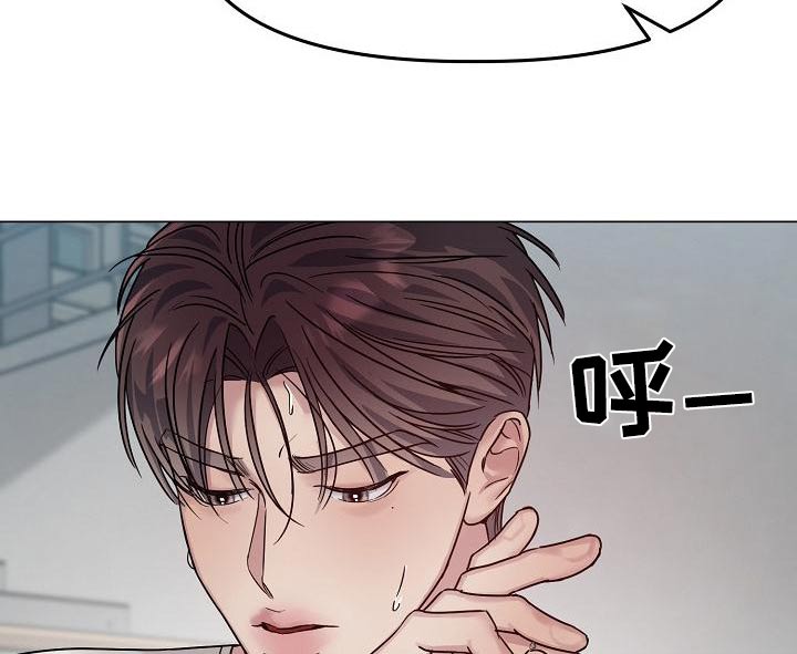 双重选择漫画漫画,第22章：怎么回来的1图