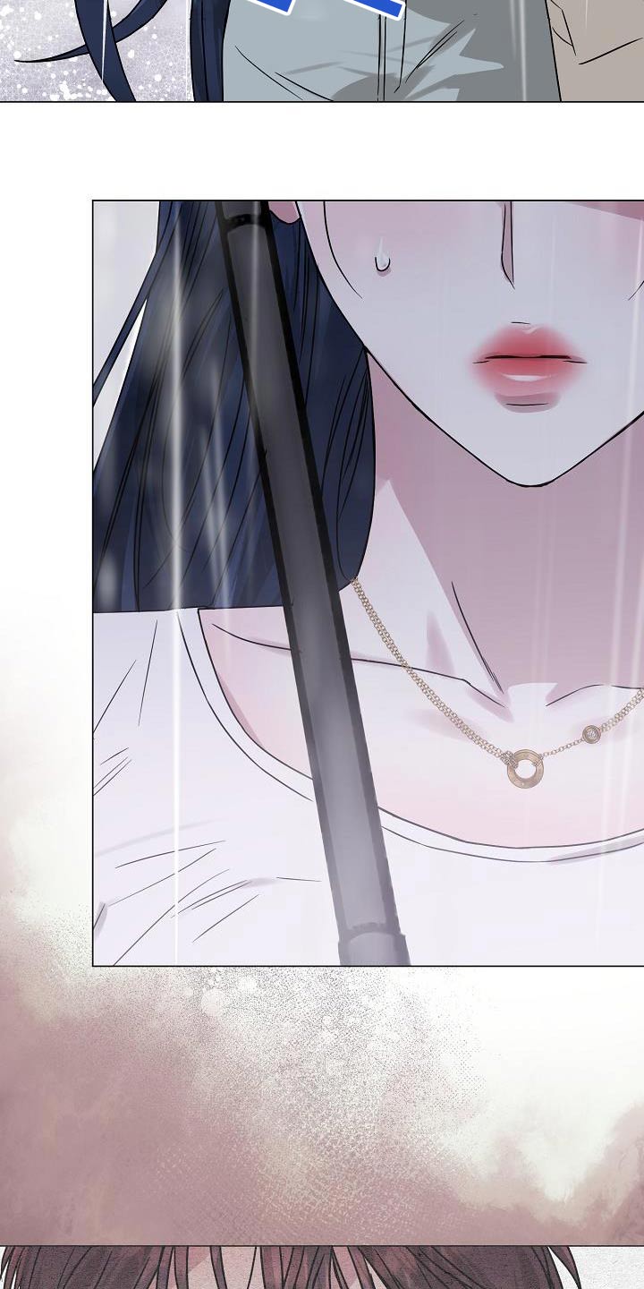 双重抉择漫画,第31章：失去理性4图