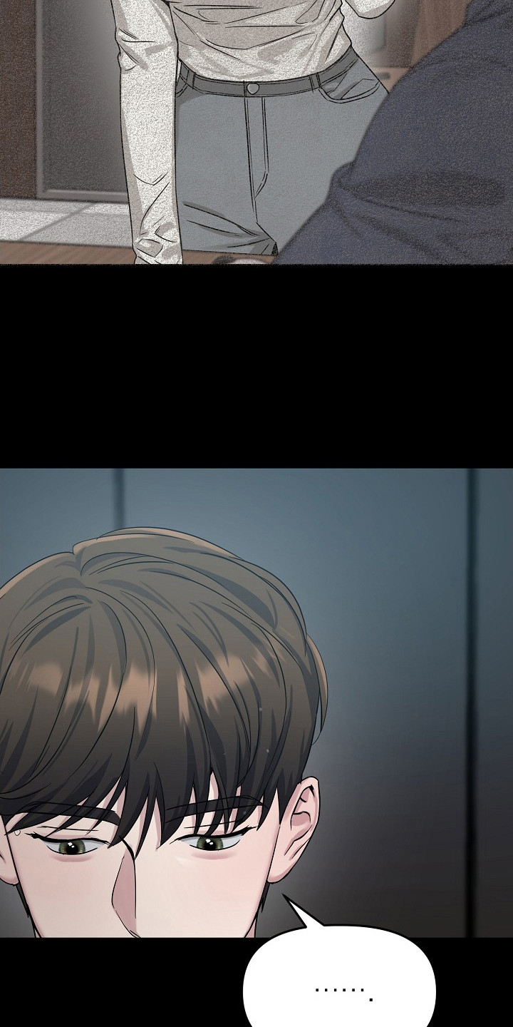 双重抉择全本txt下载漫画,第2章：引起注意4图