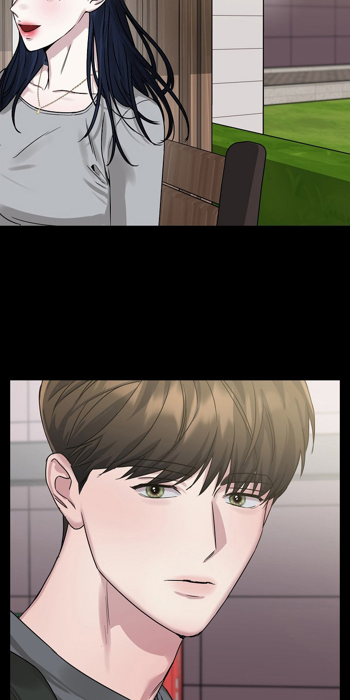 双重抉择全本txt下载漫画,第2章：引起注意4图