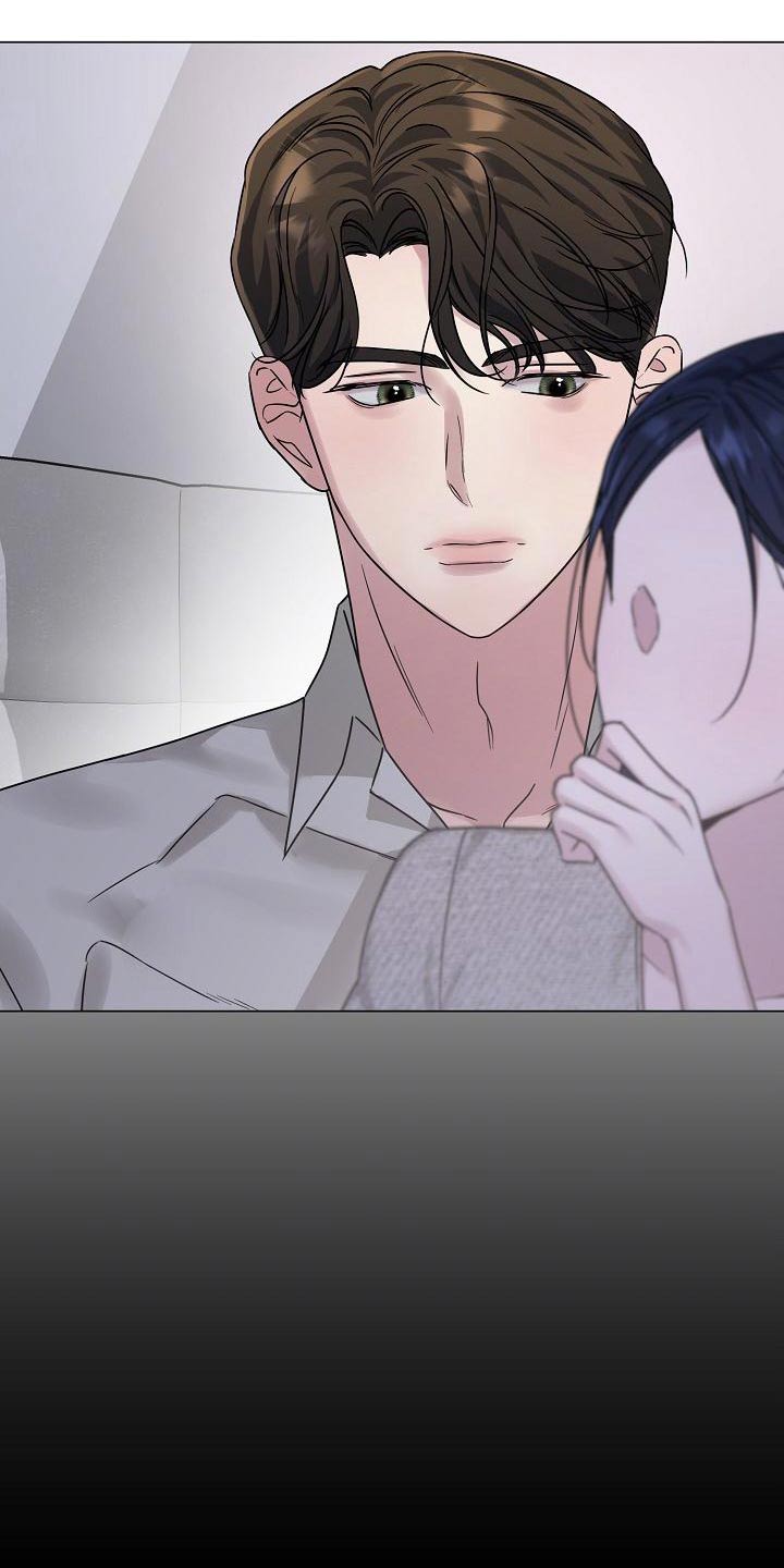 双重决策漫画,第23章：没生气嘛3图