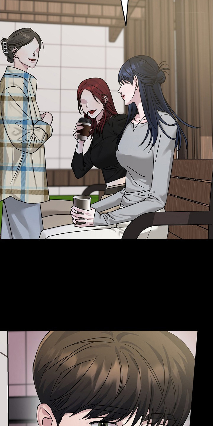 双重抉择全本txt下载漫画,第2章：引起注意1图