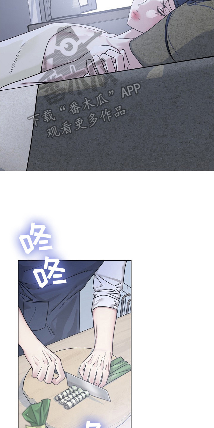 双重抉择漫画,第9章：很美5图