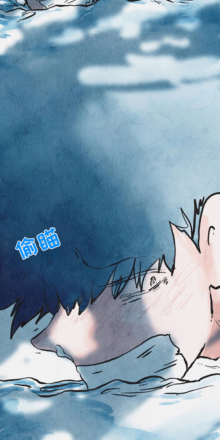 云雾传奇漫画,第5章：白面具1图