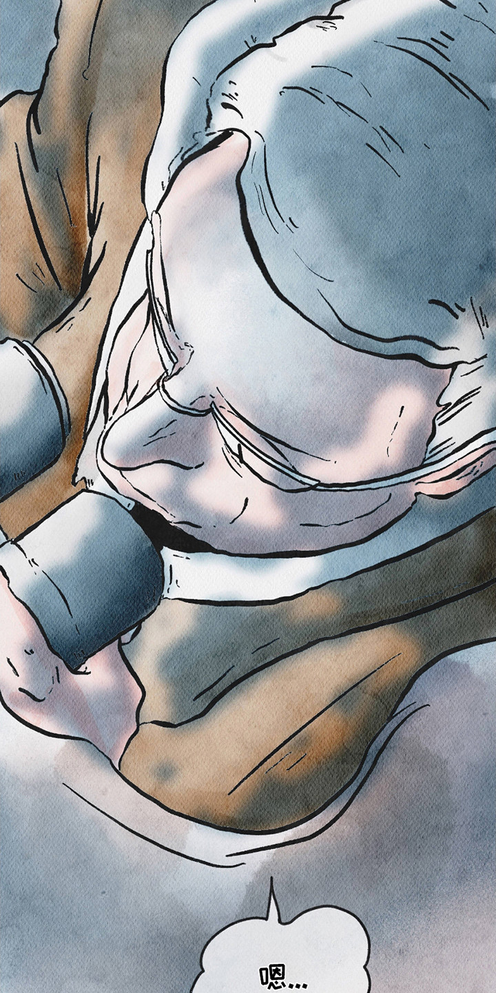 云雾传奇漫画,第7章：是时候了5图