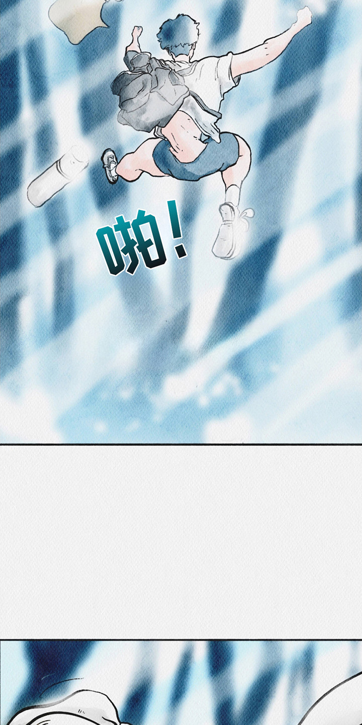 云雾传奇漫画,第4章：暗自神伤3图