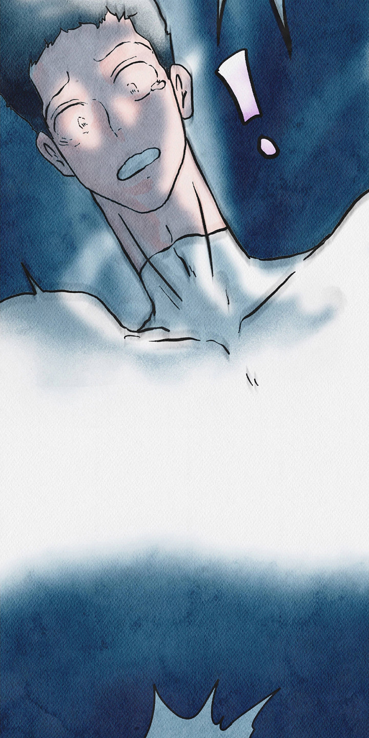 云雾传奇漫画,第14章：场面混乱1图