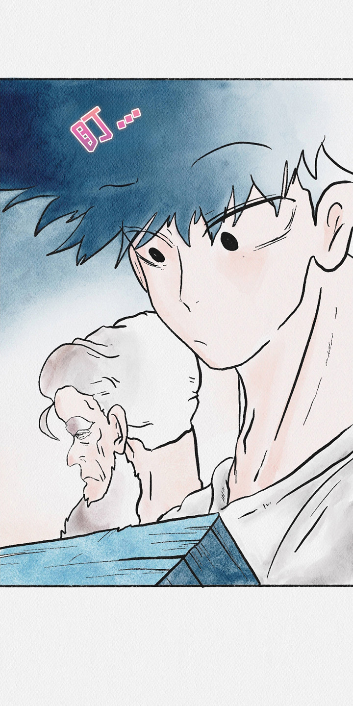 云雾传奇漫画,第9章：照片5图