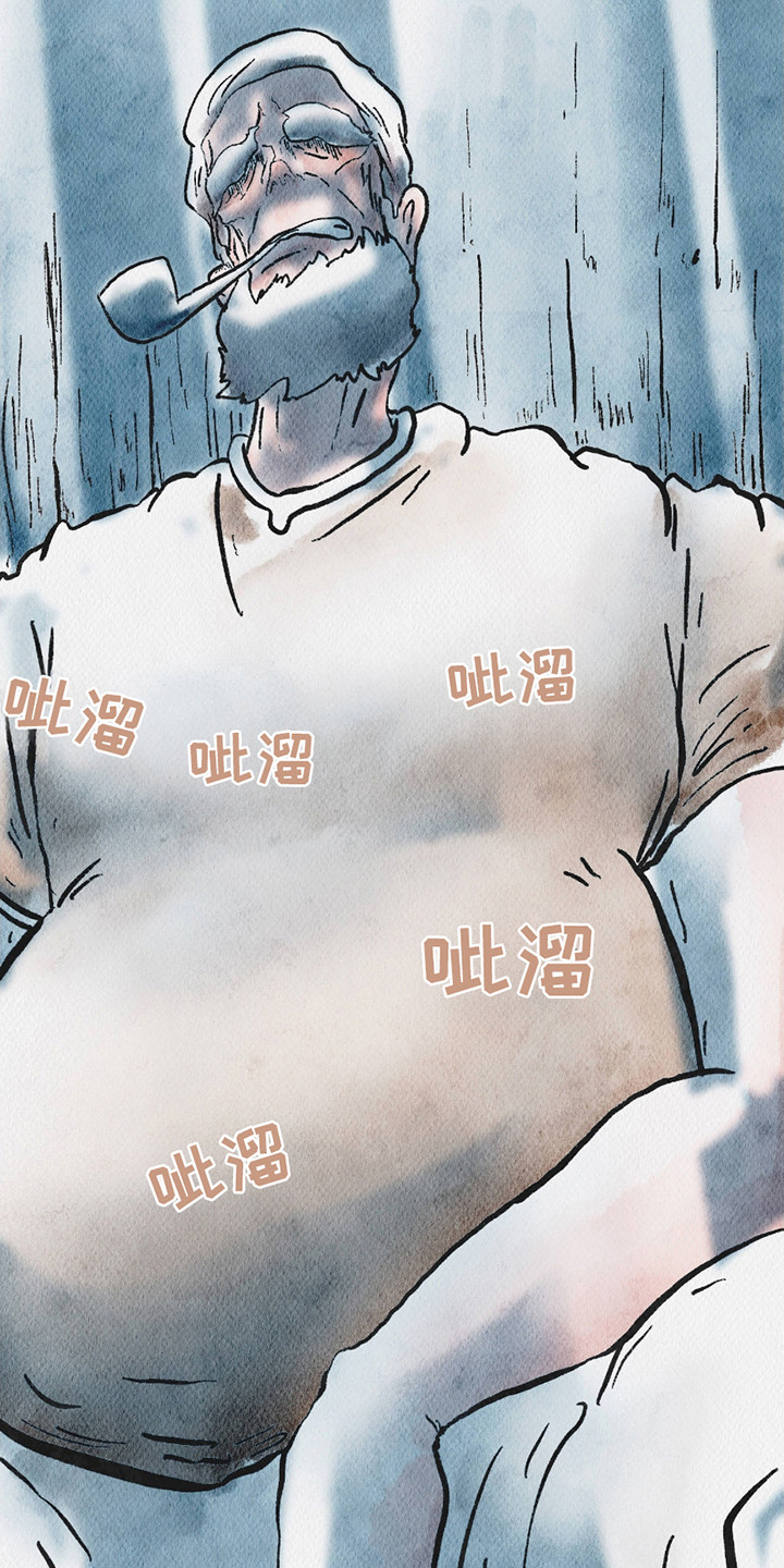 云雾传奇漫画,第10章：触手花2图