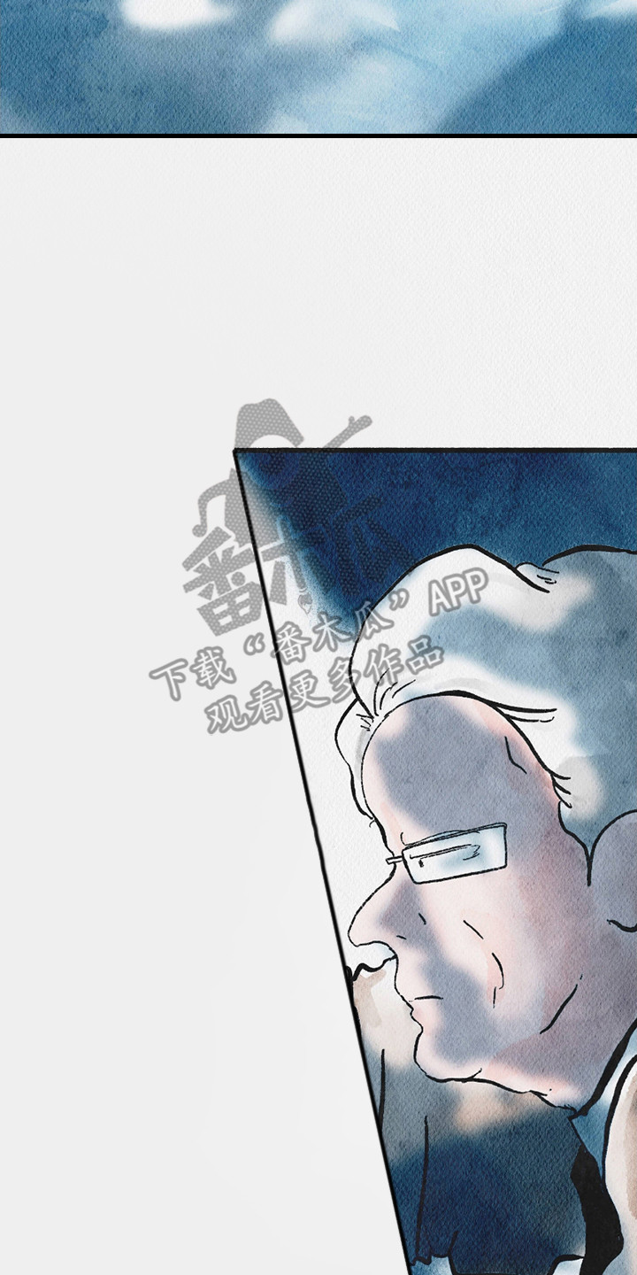 云雾传奇漫画,第5章：白面具2图