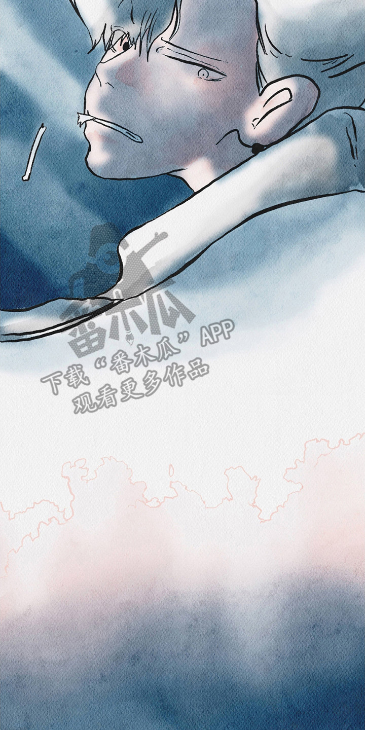 云雾传奇漫画,第11章：不懂变通4图