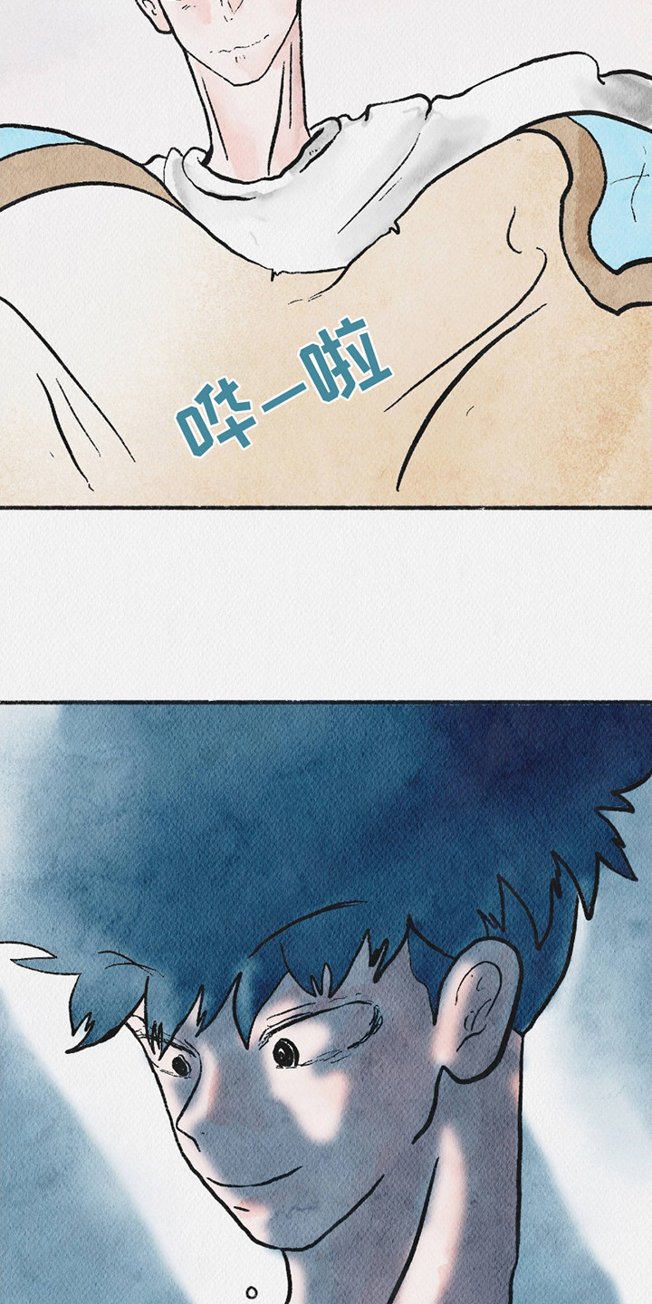 云雾传奇漫画,第8章：地下室5图