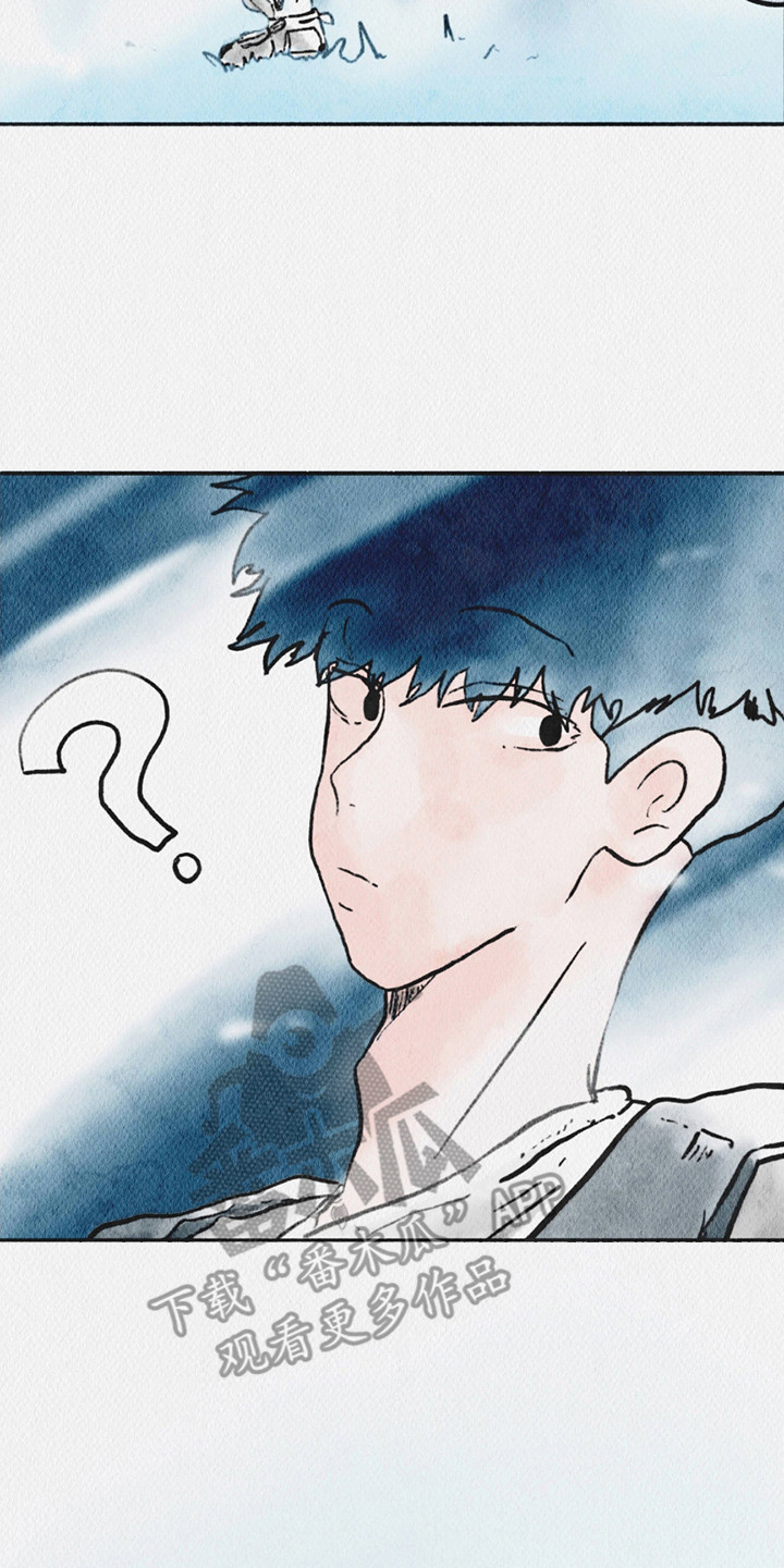 云雾传奇漫画,第4章：暗自神伤5图