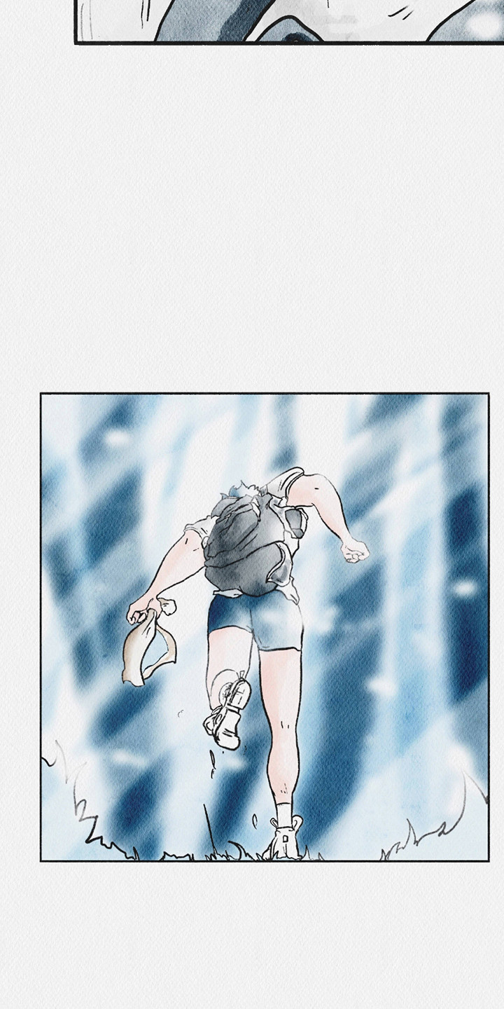 云雾传奇漫画,第4章：暗自神伤1图