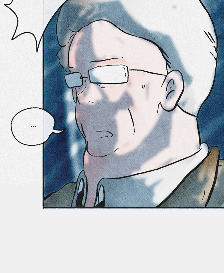 云雾传奇漫画,第12章：争吵2图