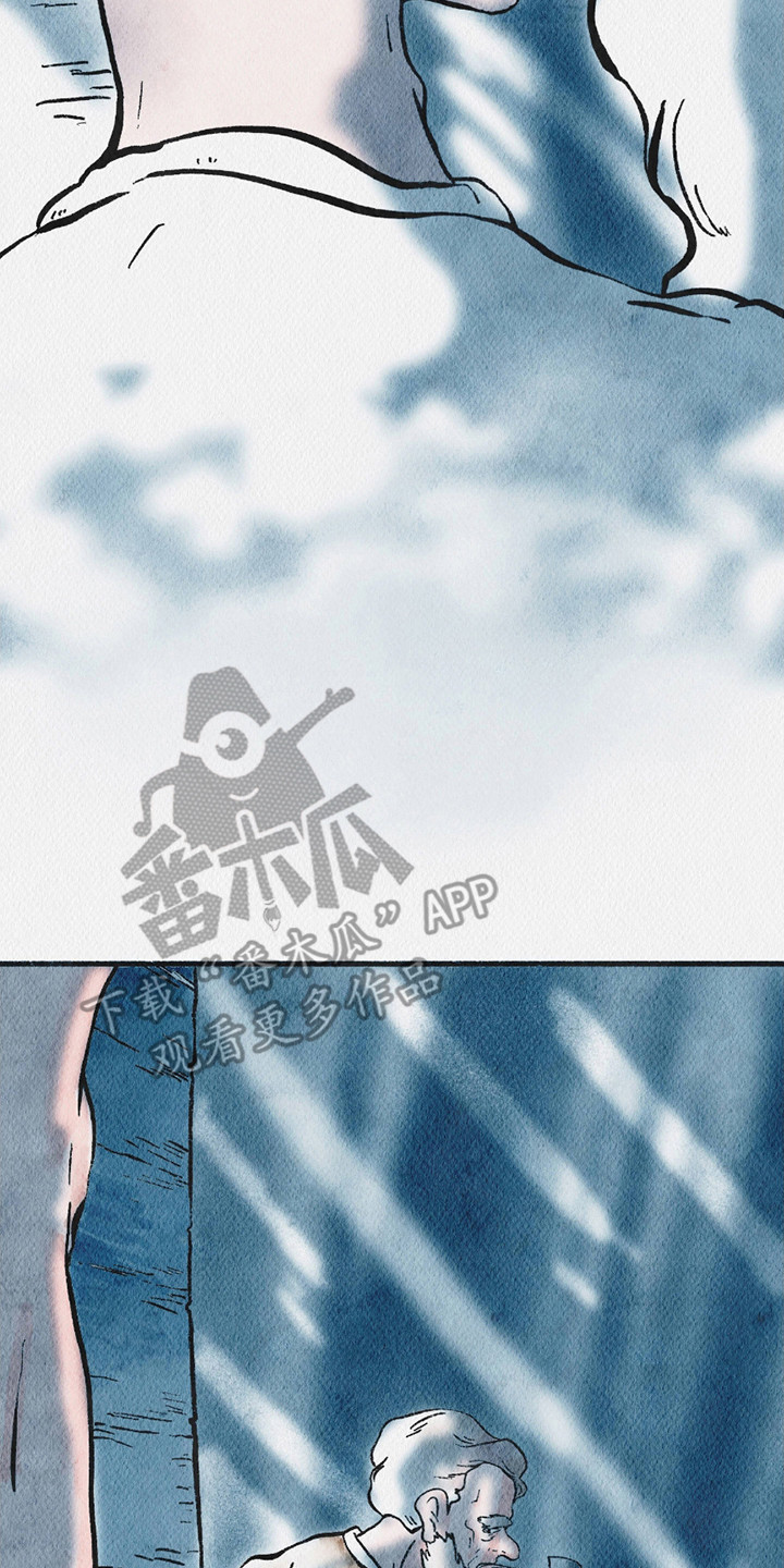 云雾传奇漫画,第6章：清醒4图