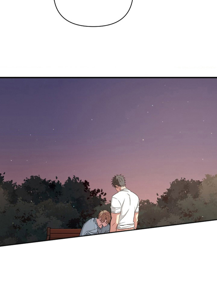 发小软绵绵漫画,第8章：喝一杯2图