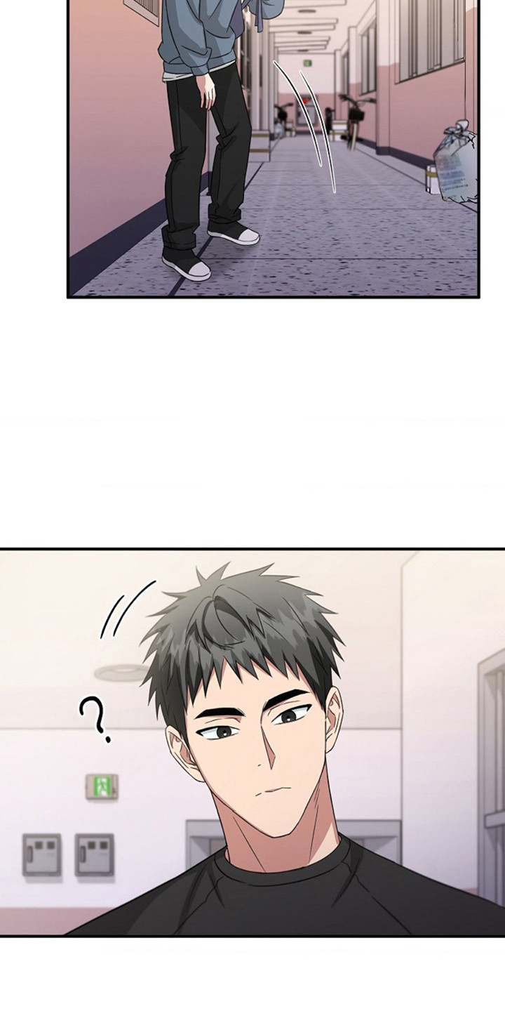 发小软绵绵漫画,第11章：凡士林1图