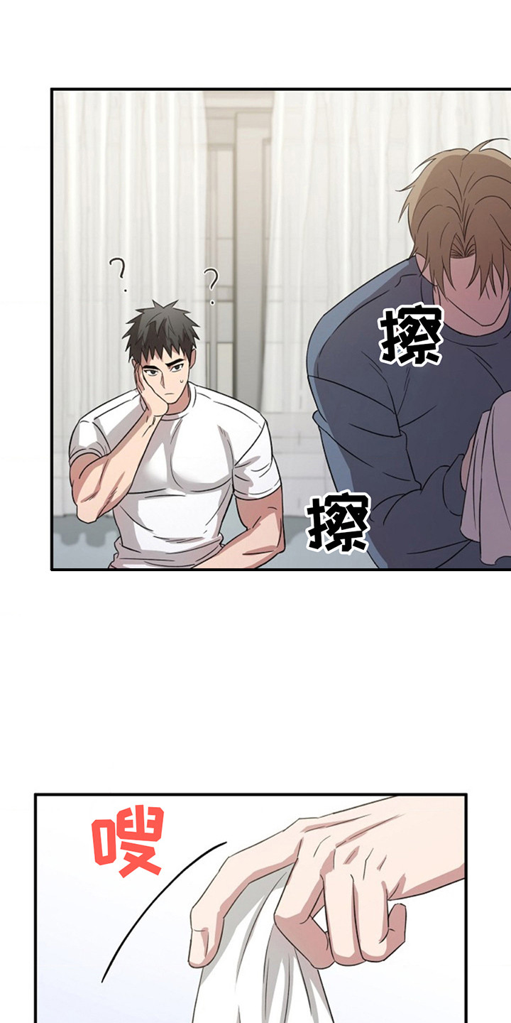 发小软绵绵漫画,第14章：瞪着5图