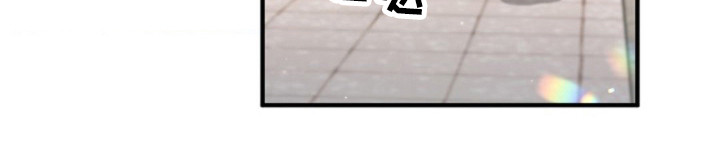 发小软绵绵漫画,第20章：嫁给我2图