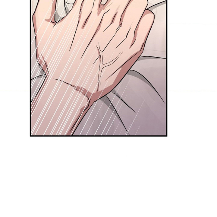 发小软绵绵漫画,第18章：要疯了1图