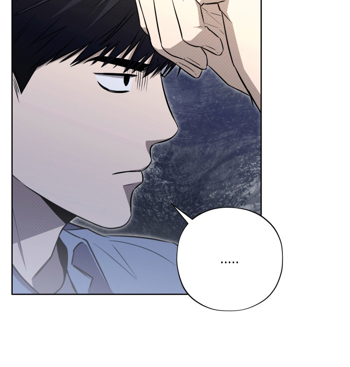 我是长矛你是盾漫画,第8章：执念2图