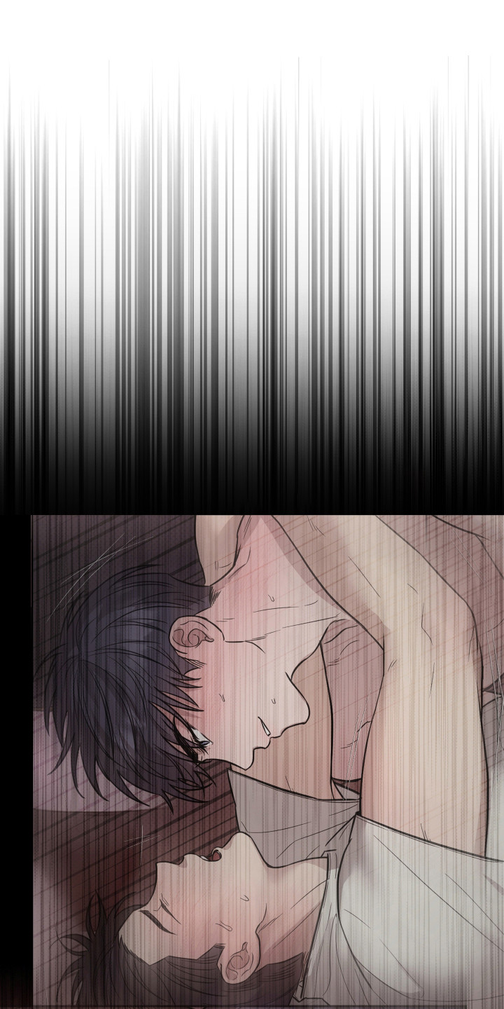 我是长矛你是盾漫画,第16章：我行我素（完结）1图