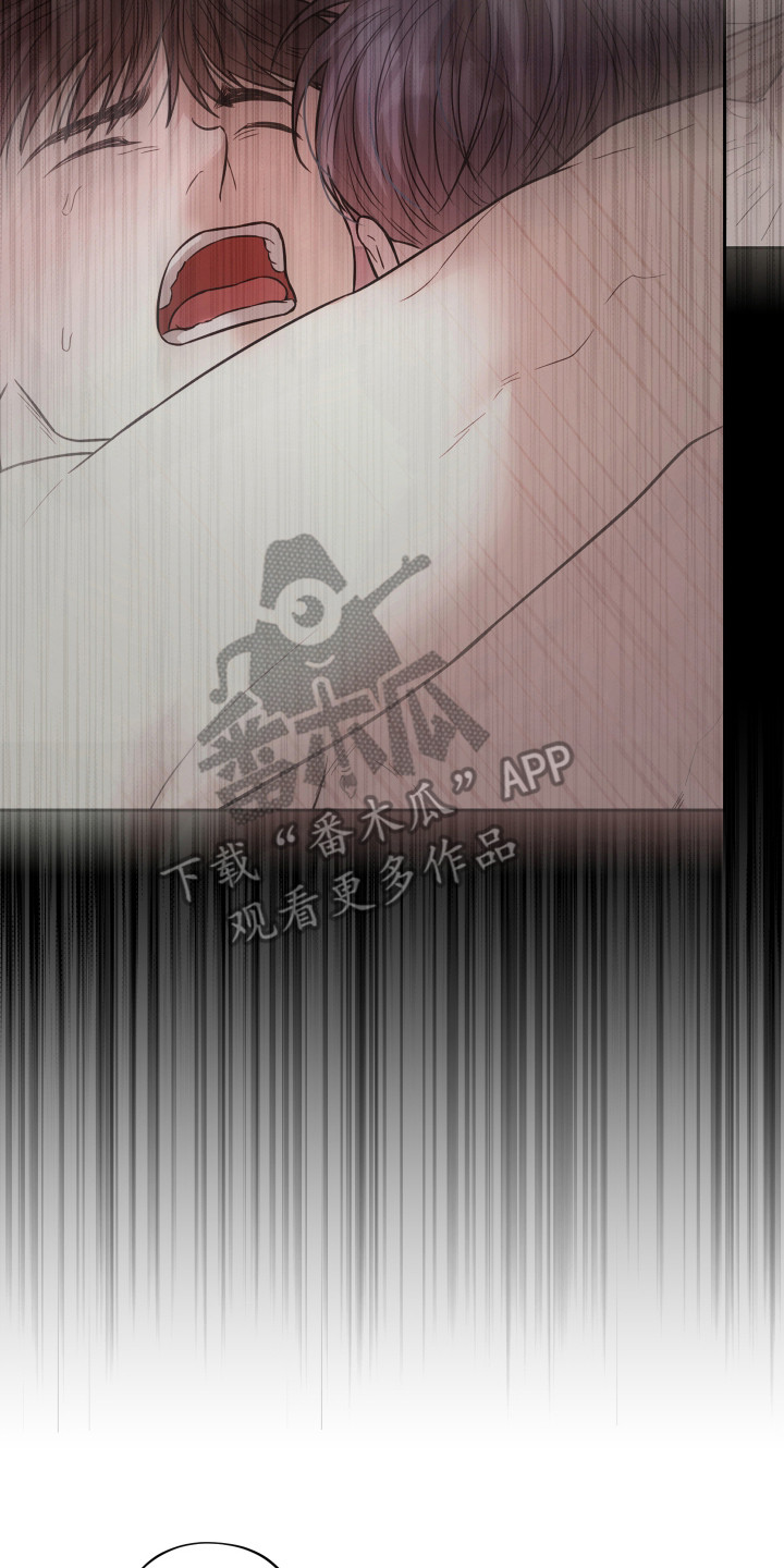 我是长矛你是盾漫画,第16章：我行我素（完结）2图