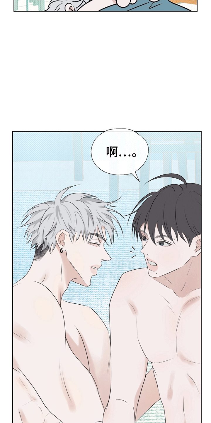 你的颜色音乐原声漫画,第10章：最终作品（完结）2图