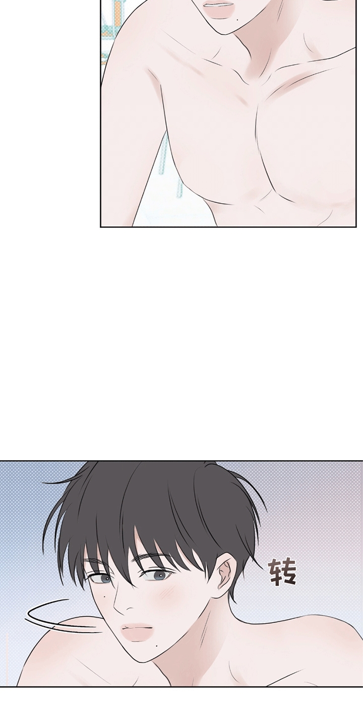 你的颜色音乐原声漫画,第10章：最终作品（完结）5图