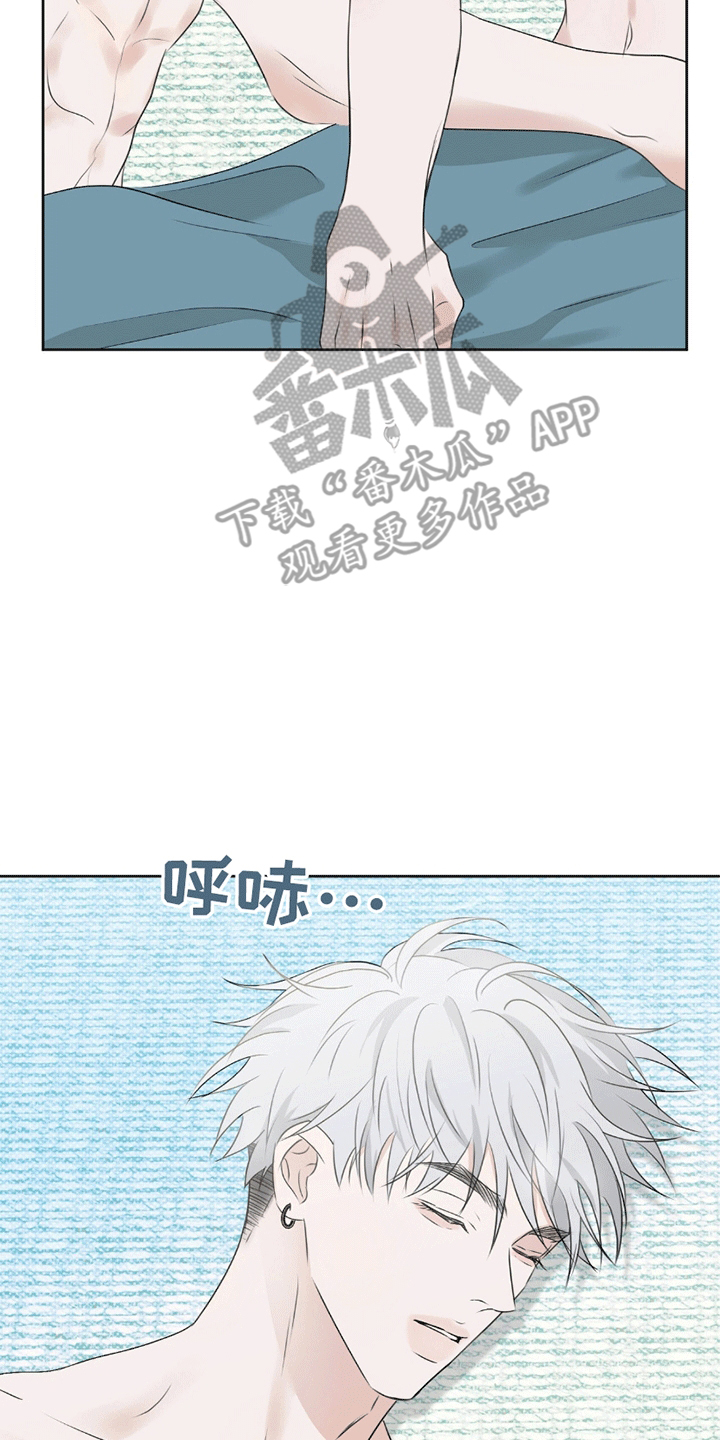 你的颜色音乐原声漫画,第10章：最终作品（完结）3图