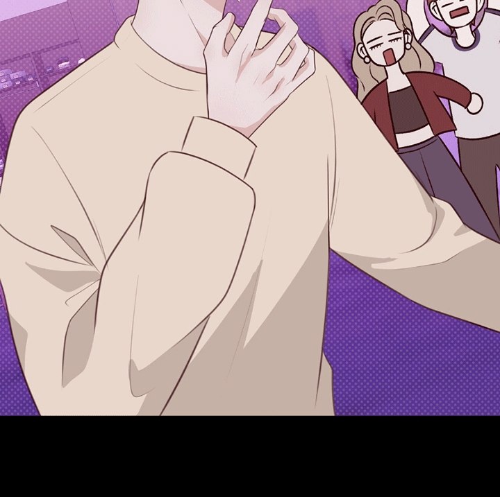 你的颜色粤语漫画,第1章：派对风波2图