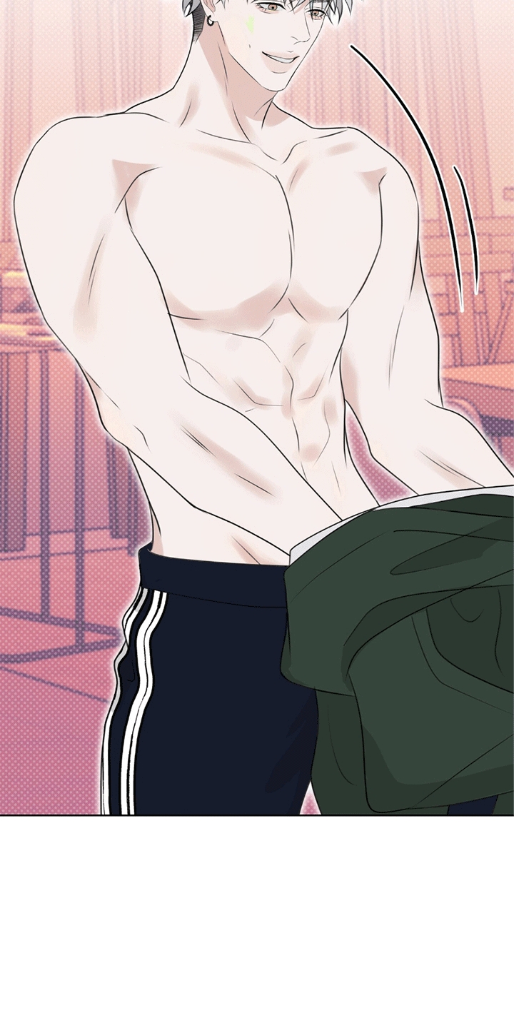 你的颜色是漫画,第9章：好好聊聊5图