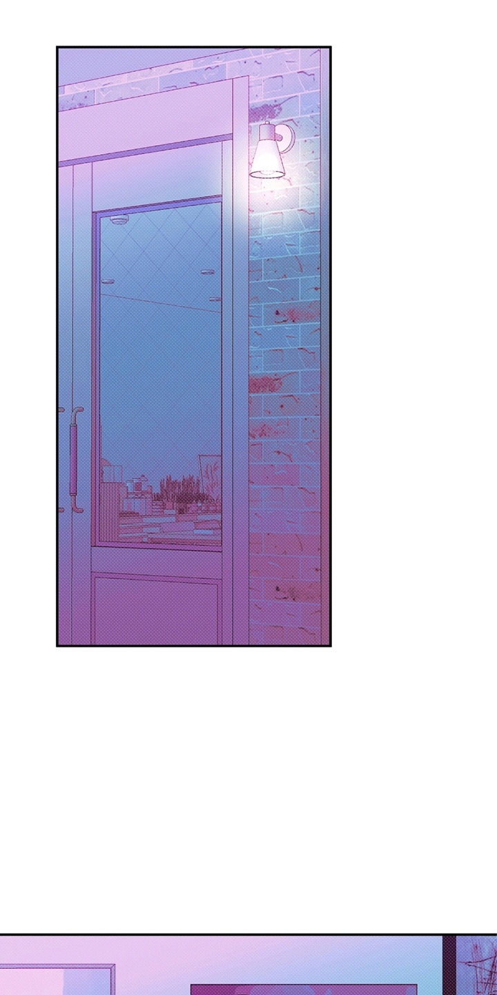 你的颜色粤语漫画,第7章：喜欢4图