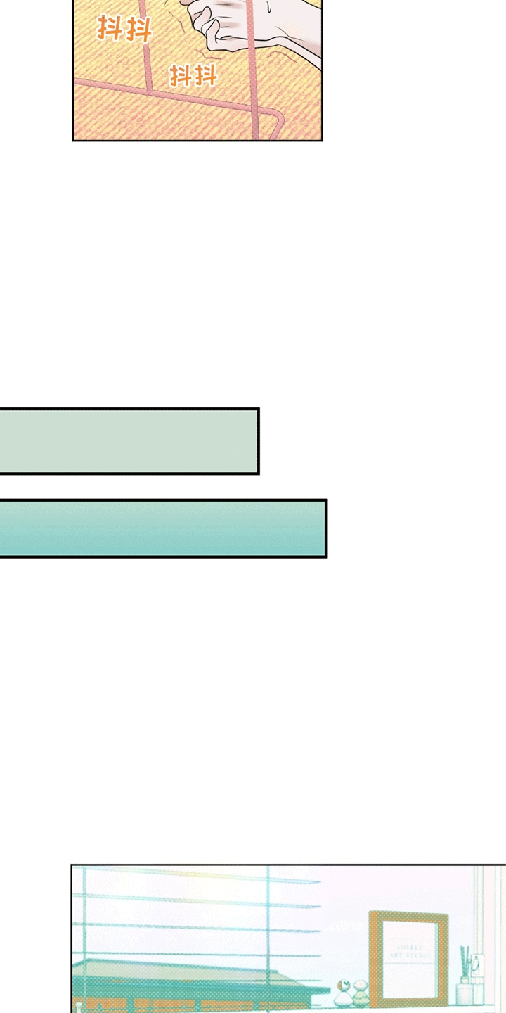 你的颜色音乐原声漫画,第10章：最终作品（完结）4图