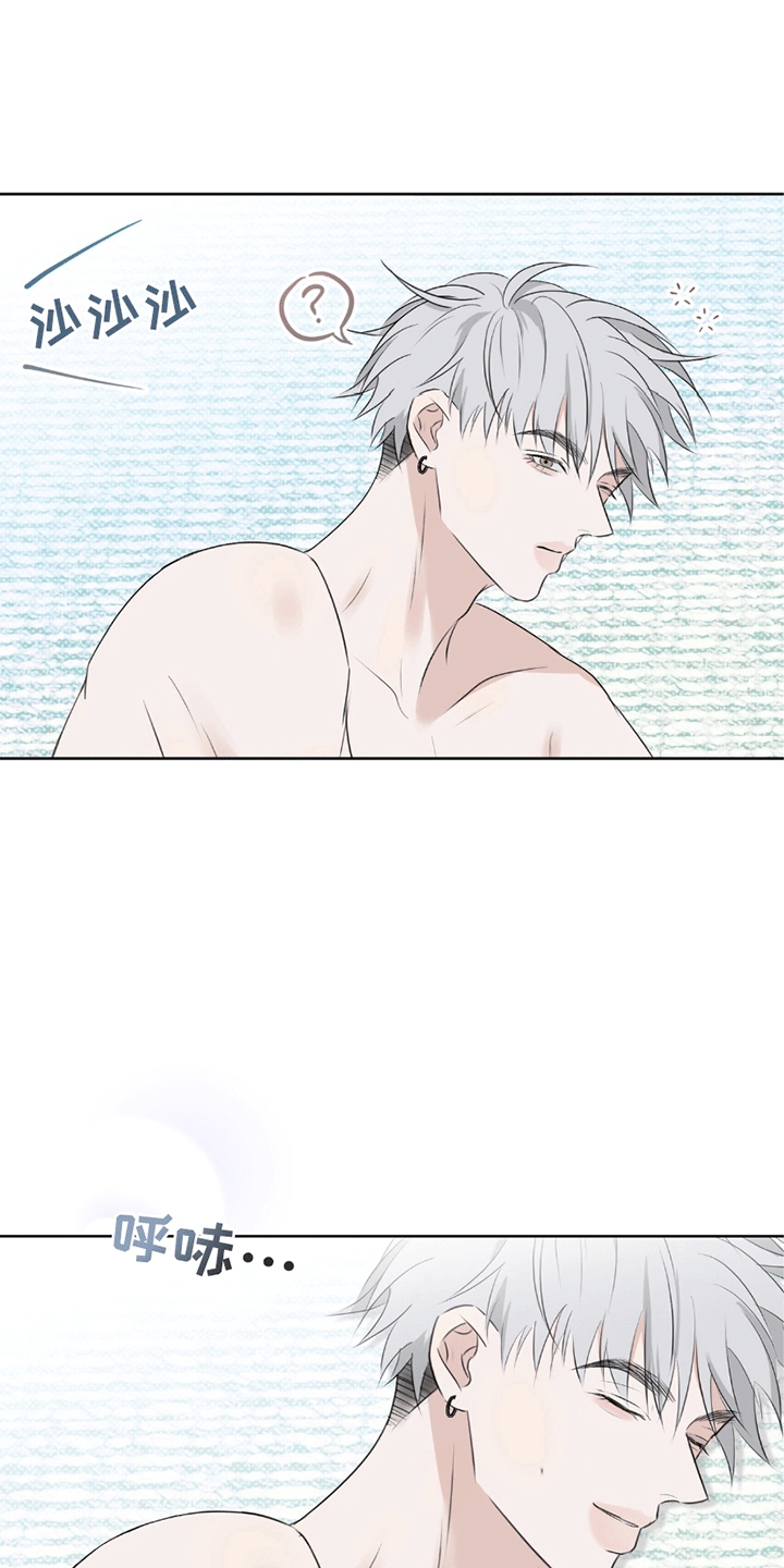 你的颜色音乐原声漫画,第10章：最终作品（完结）3图